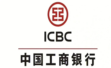 博爱工商银行税易通办理条件和优势分享