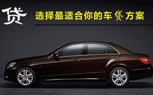 博爱珠海不押车抵押贷款公司电话